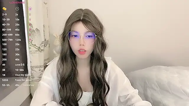 Yuki 111 online show from December 8, 2:35 am