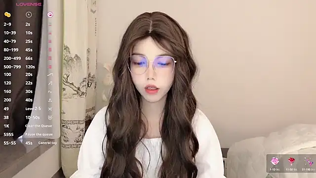 Yuki 111 online show from December 11, 1:26 am