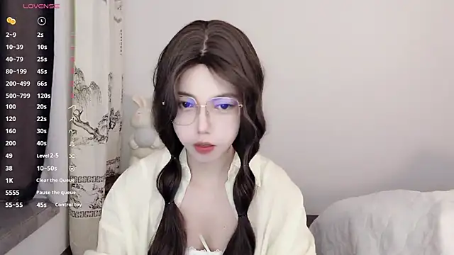 Yuki 111 online show from December 9, 9:17 am