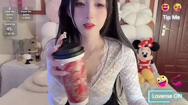 Snapshot of Unique-yiyi chatting on January 30, 7:26 pm Unique-yiyi online show from January 30, 7:26 pm