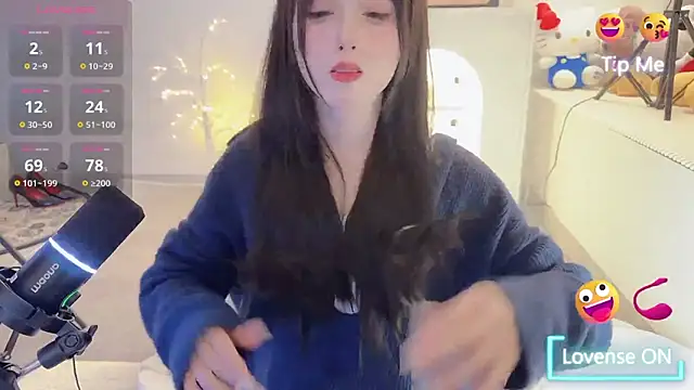 Snapshot of Unique-yiyi chatting on February 11, 8:42 pm Unique-yiyi online show from February 11, 8:42 pm