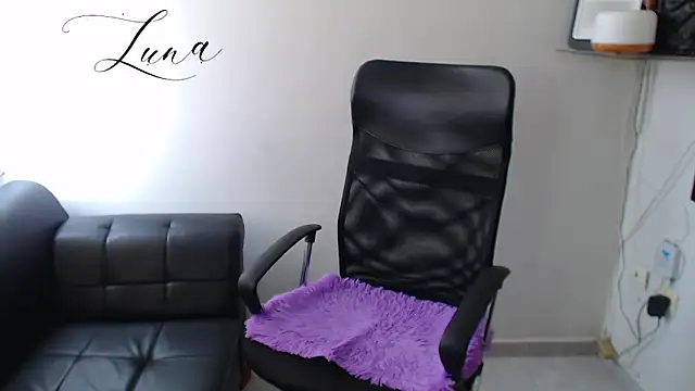 Snapshot of Lunavega1 chatting on November 5, 6:33 pm Lunavega1 online show from November 5, 6:33 pm