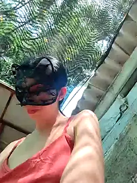 Snapshot of Estrella-Wicked chatting on December 5, 2:39 pm Estrella-Wicked online show from December 5, 2:39 pm