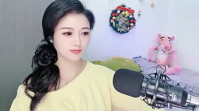 starsqimei online show from January 8, 5:46 am