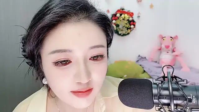 starsqimei online show from January 9, 6:20 am