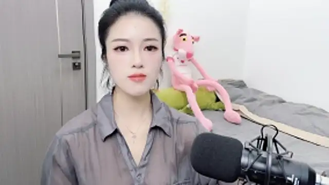 starsqimei online show from November 14, 5:11 am