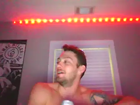 Snapshot of rickyslick123 chatting on December 26, 5:26 am rickyslick123 online show from December 26, 5:26 am