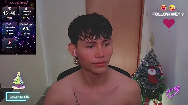 Snapshot of tanjiro_cute chatting on December 5, 8:46 am tanjiro cute online show from December 5, 8:46 am