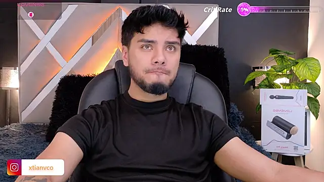 Snapshot of Tommidubois chatting on December 4, 3:38 am Tommidubois online show from December 4, 3:38 am