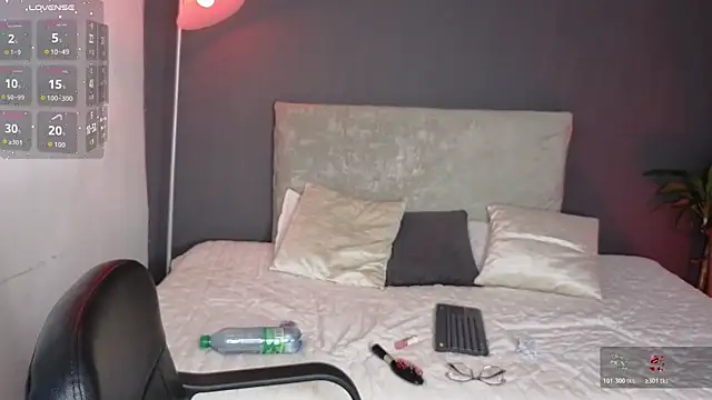 alinakiss online show from July 28, 3:36 am