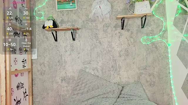 Megan sophia2 online show from December 17, 2:00 pm