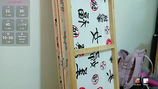 Megan sophia2 online show from January 9, 11:50 am