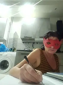 Vagabondainnamorata online show from November 8, 5:27 pm