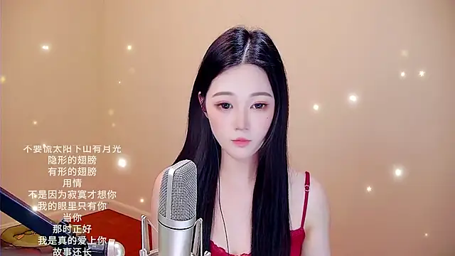 memeda online show from February 14, 3:34 pm