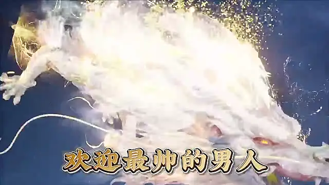 memeda online show from March 18, 3:42 am