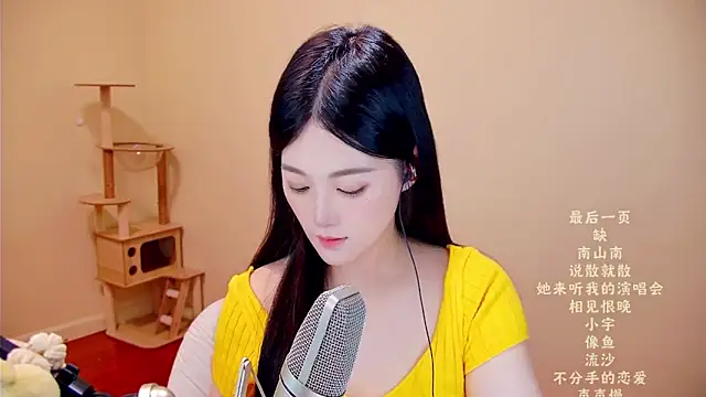 memeda online show from May 8, 3:49 pm