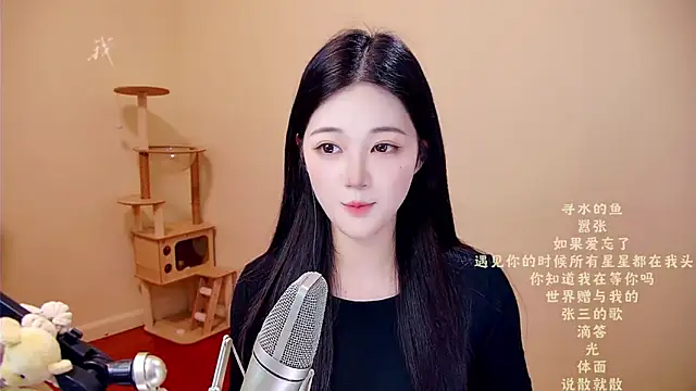 memeda online show from March 28, 3:18 am