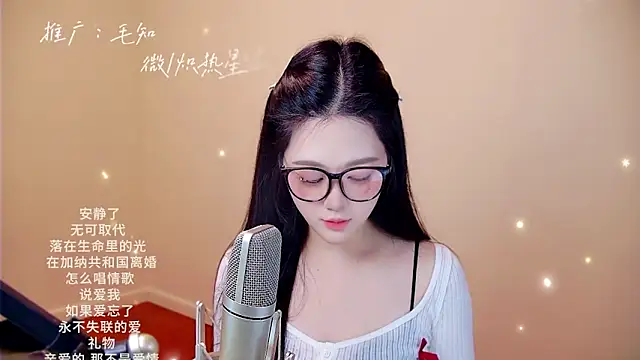 memeda online show from February 12, 3:01 pm