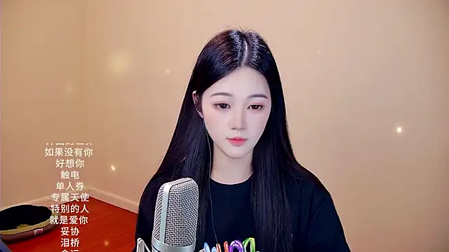 memeda online show from February 18, 3:41 pm