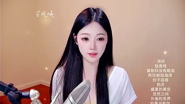 memeda online show from March 3, 3:30 pm