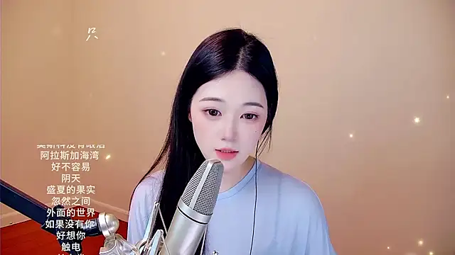 memeda online show from February 22, 3:46 pm