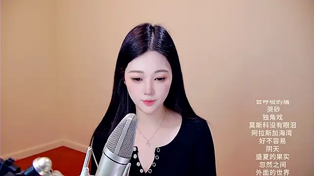 memeda online show from March 7, 3:28 pm