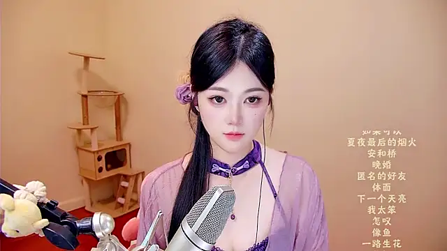 memeda online show from April 11, 7:45 am