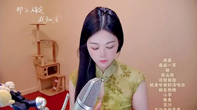 memeda online show from April 17, 3:42 am