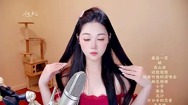 memeda online show from April 15, 3:34 am