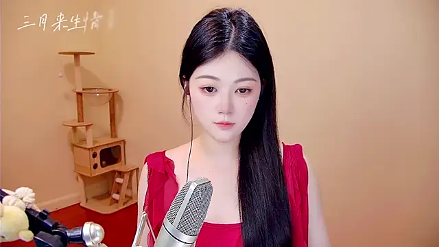 memeda online show from April 12, 3:32 am