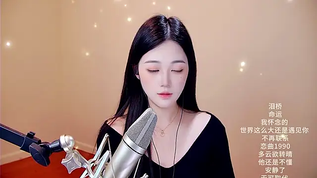 memeda online show from March 4, 3:31 pm