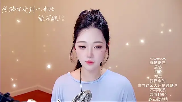 memeda online show from March 1, 3:56 pm