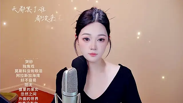 memeda online show from February 19, 4:04 pm