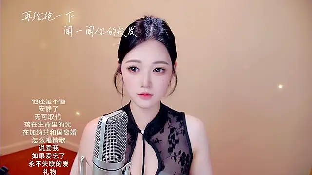 memeda online show from February 25, 3:56 pm