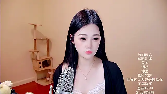 memeda online show from March 14, 3:56 am