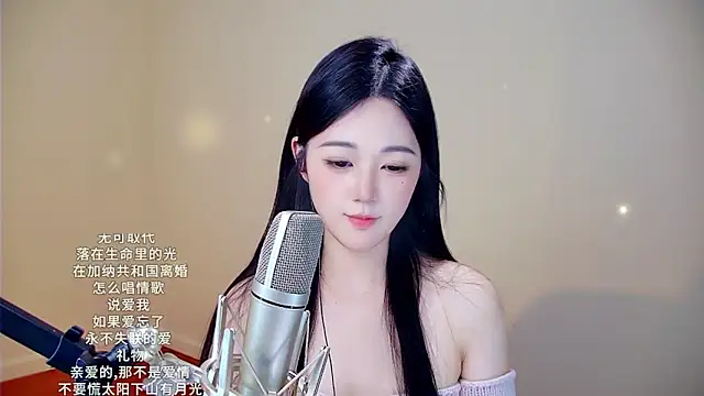 memeda online show from January 31, 7:12 pm