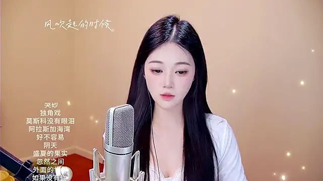 memeda online show from February 8, 3:32 pm