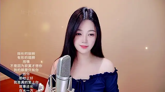 memeda online show from February 23, 3:45 pm