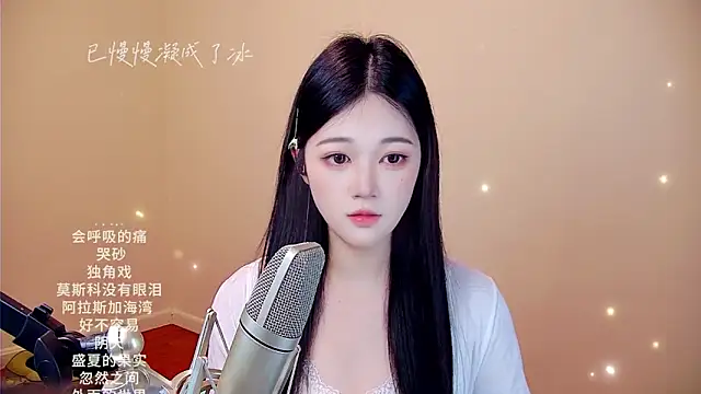 memeda online show from February 15, 3:44 pm