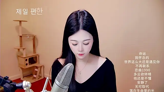 memeda online show from March 11, 3:22 am