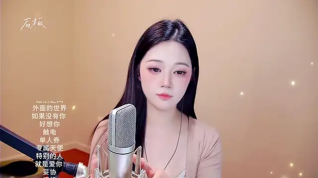 memeda online show from February 13, 4:07 pm