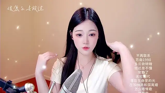 memeda online show from March 6, 3:18 pm