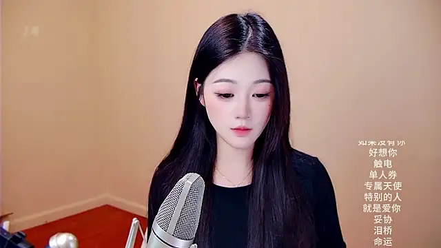 memeda online show from March 8, 3:04 pm