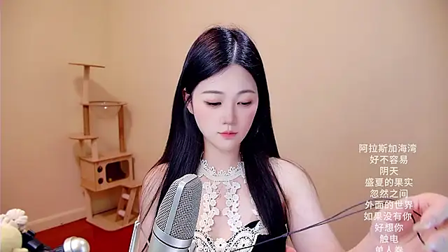 memeda online show from March 13, 3:11 am