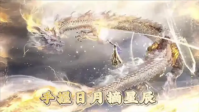 memeda online show from March 31, 3:41 am