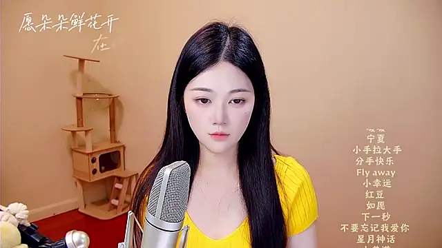 memeda online show from April 10, 3:13 am