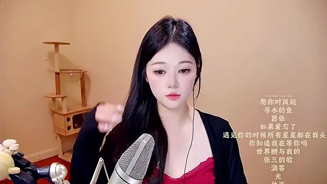 memeda online show from March 24, 4:01 am