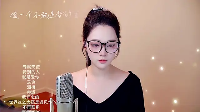 memeda online show from February 11, 3:34 pm