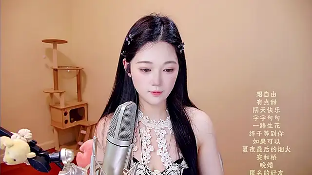 memeda online show from March 29, 3:41 am