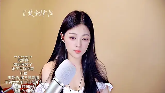 memeda online show from October 18, 2:30 pm